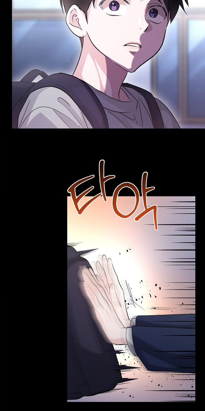 第49话12