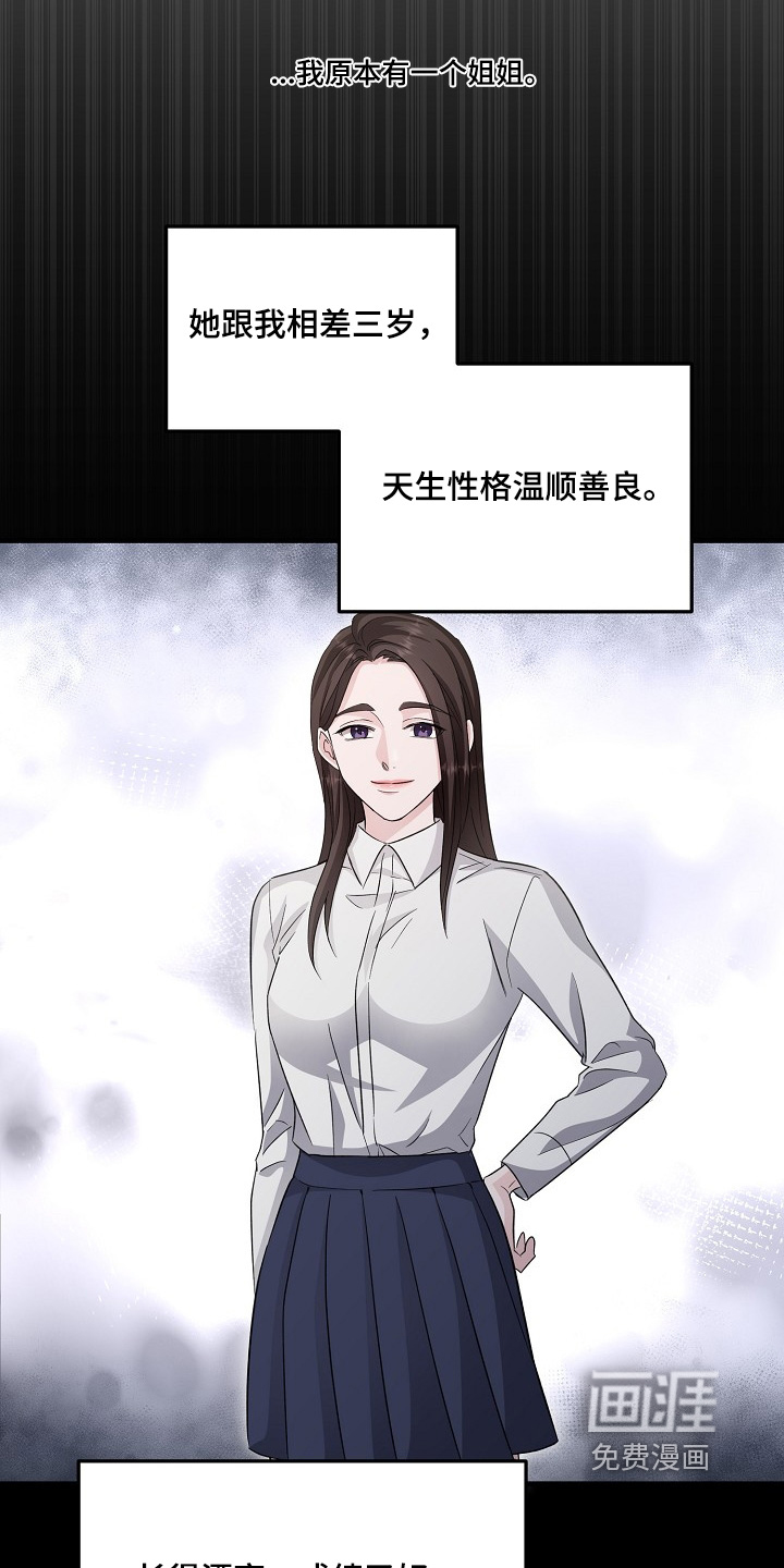 第49话0