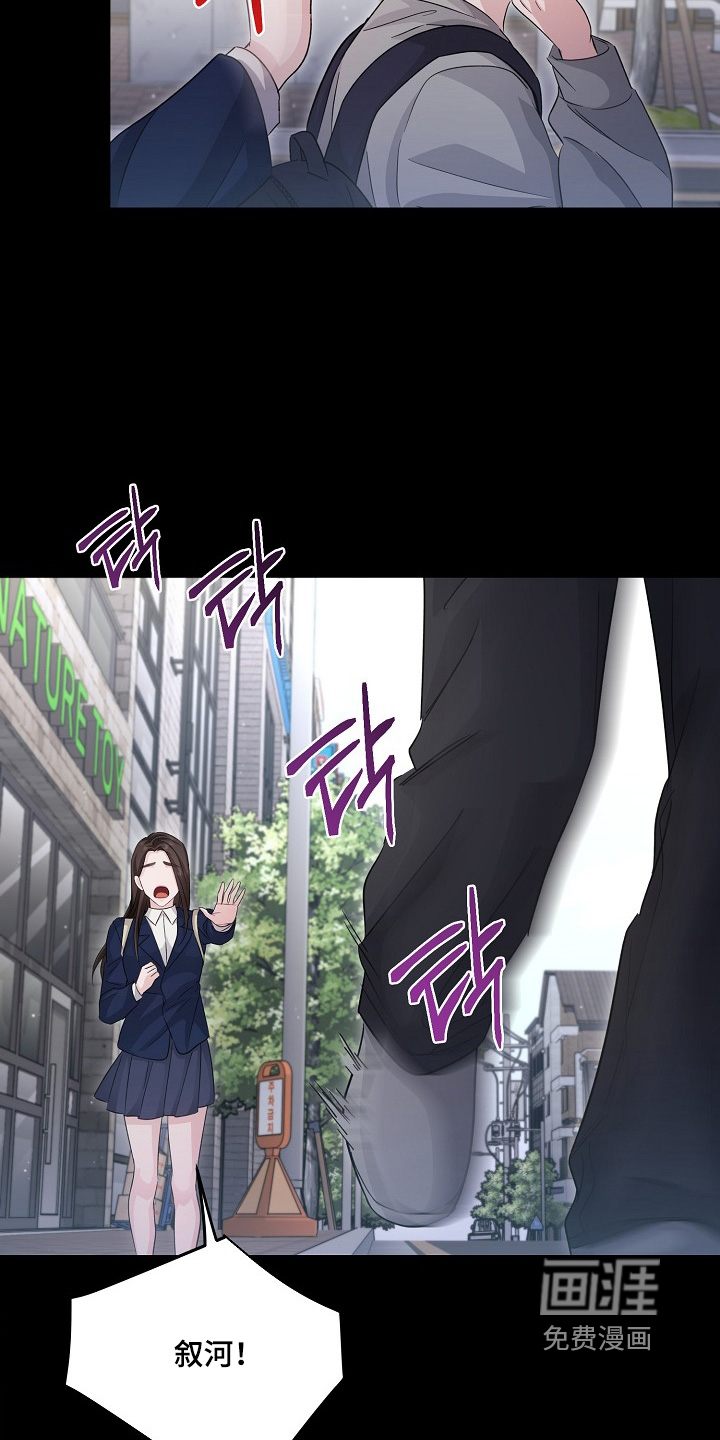 第49话8