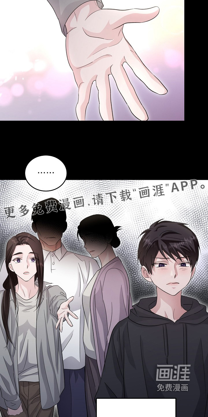 第49话2