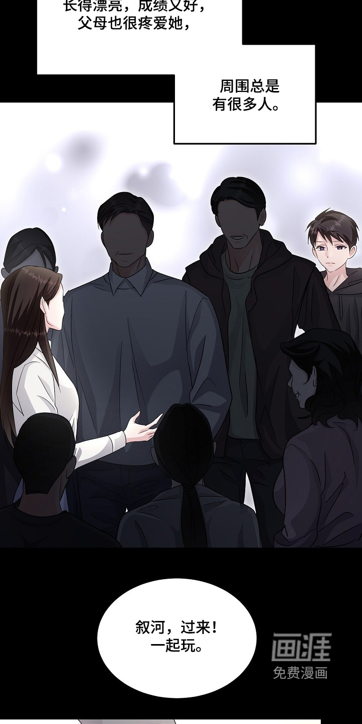 第49话1