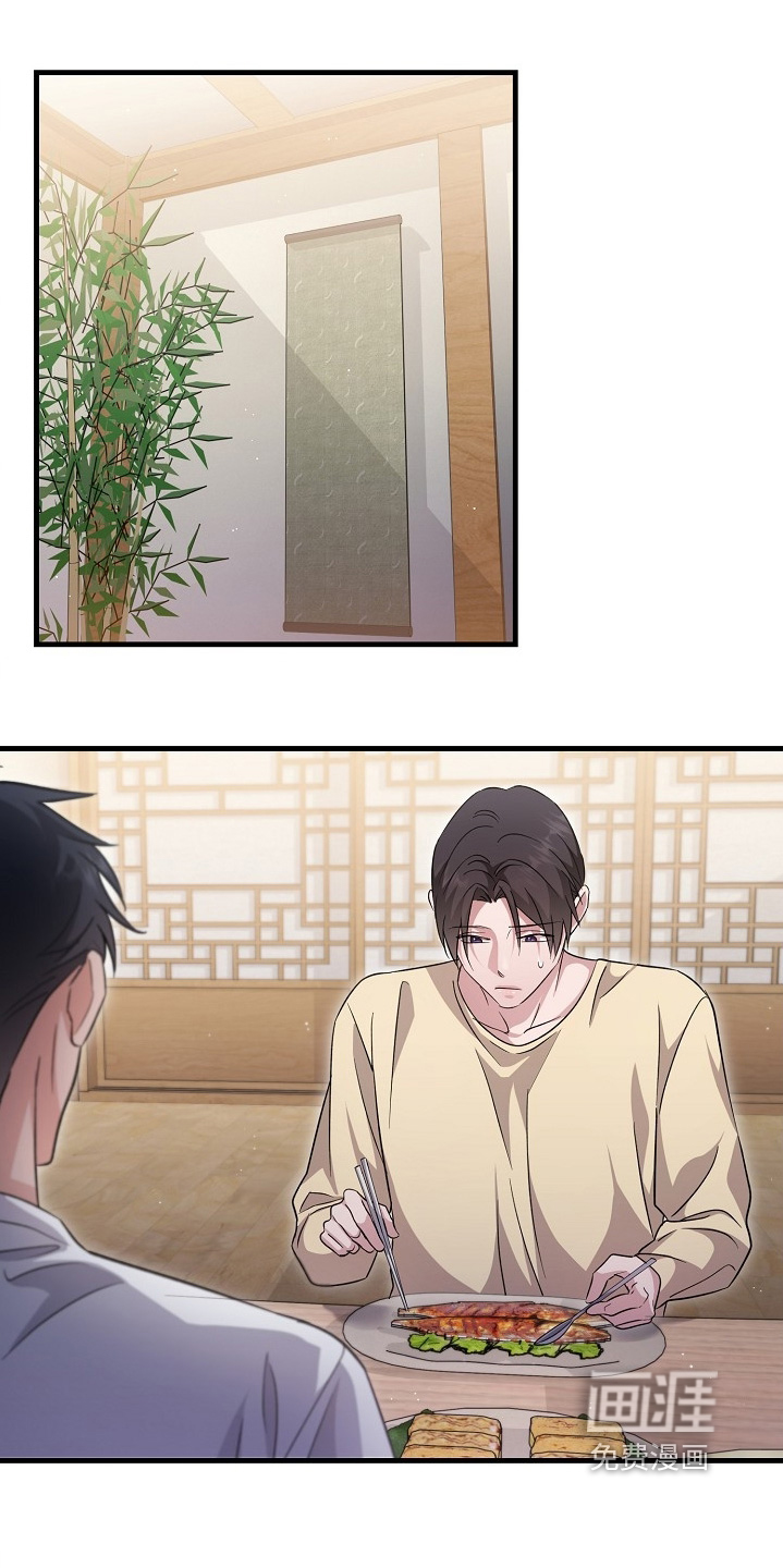 第47话17
