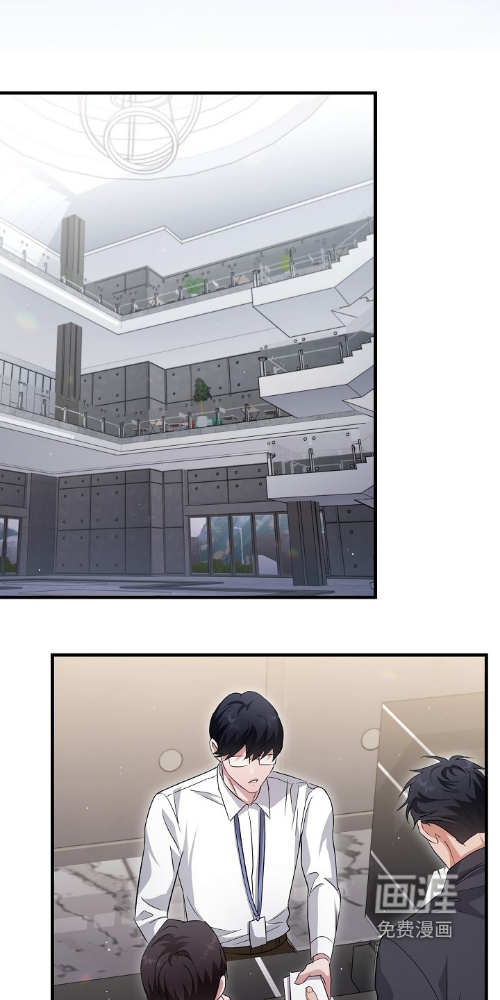 第47话9