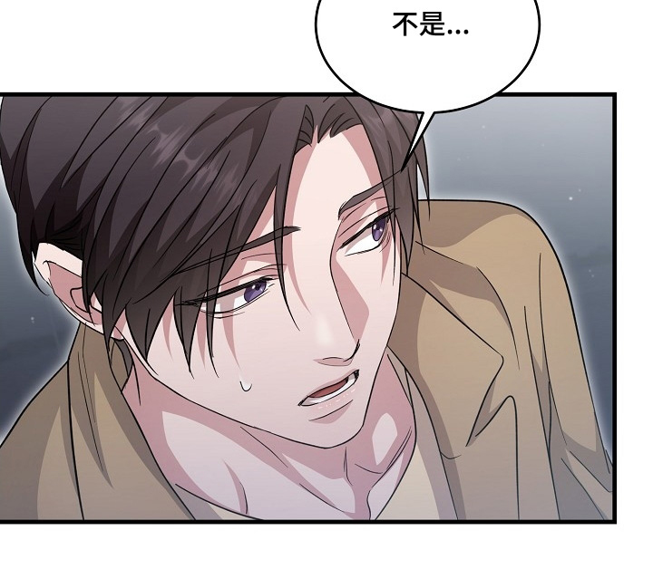 第47话15