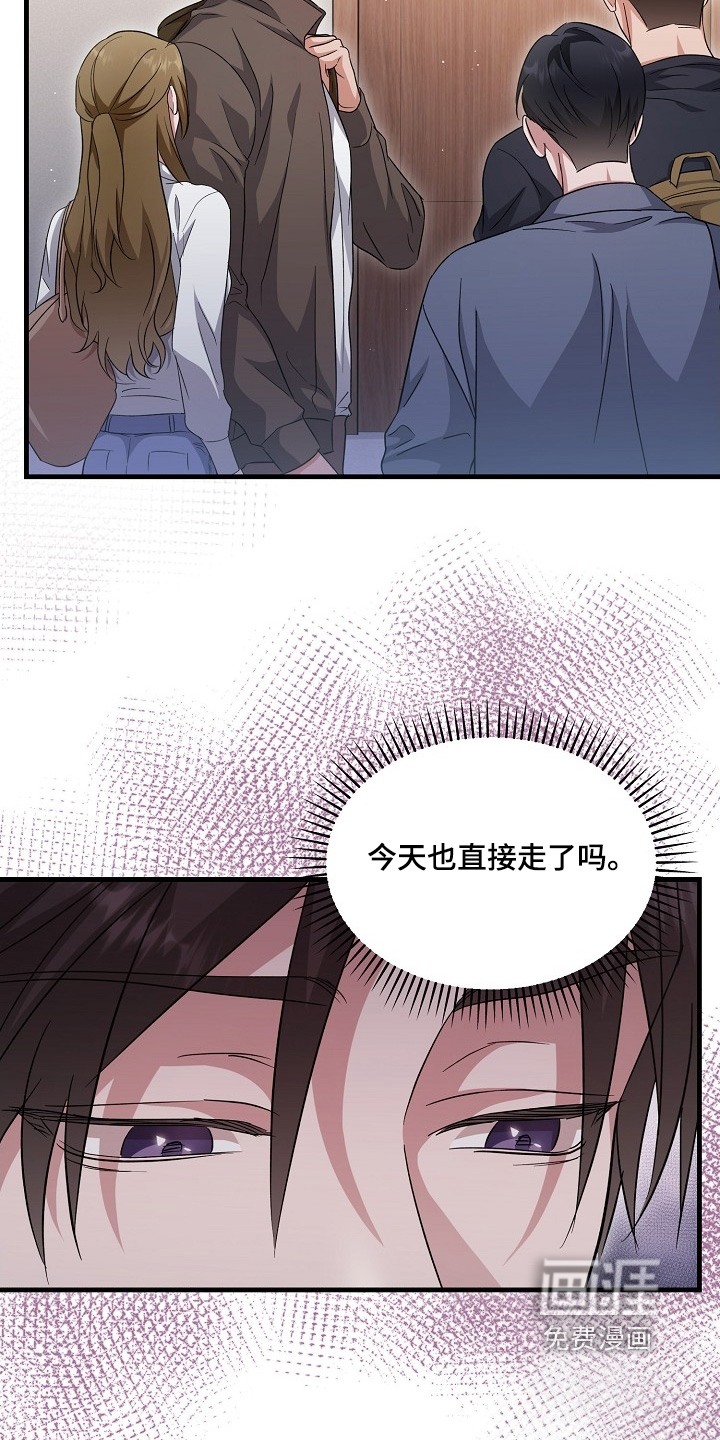 第47话2