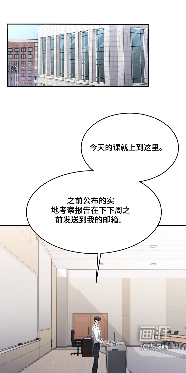 第47话0