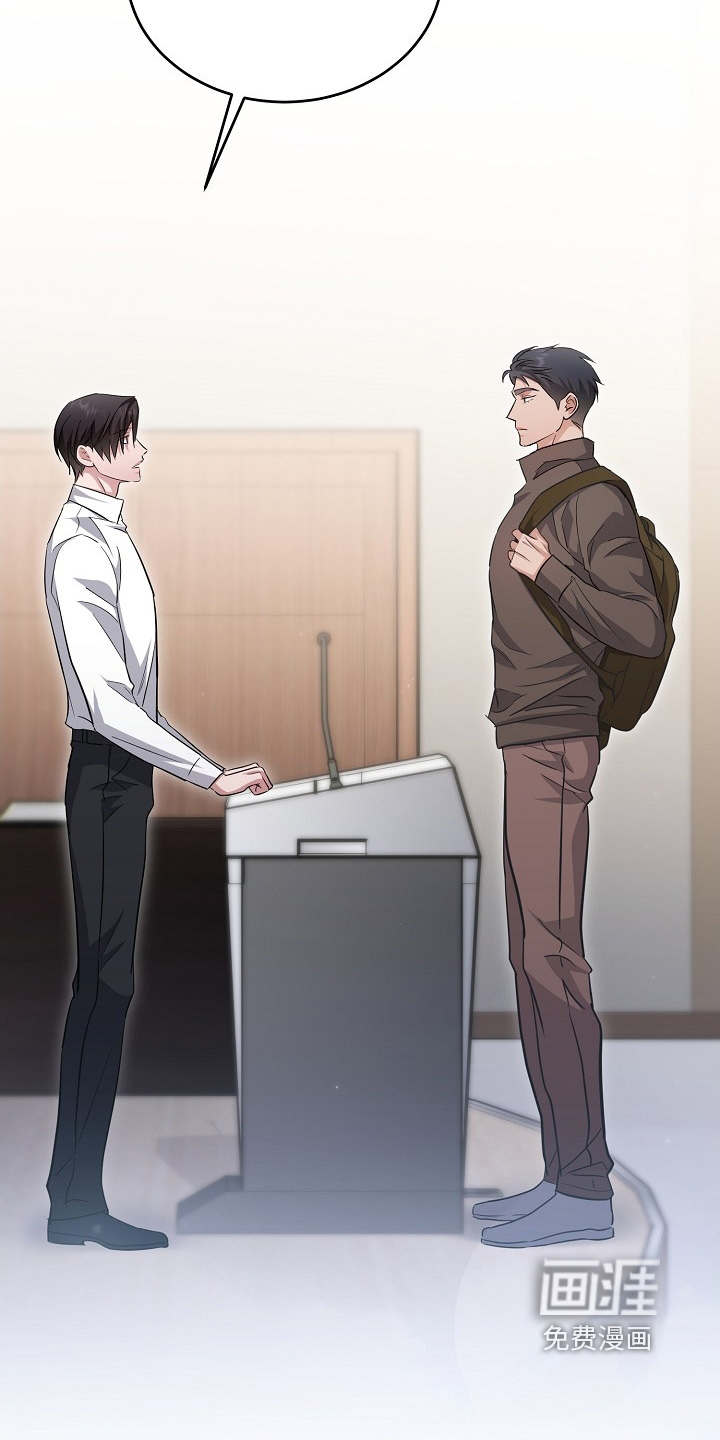 第47话8