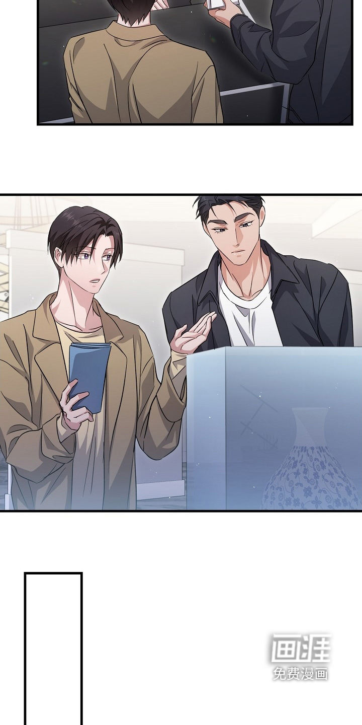 第47话10