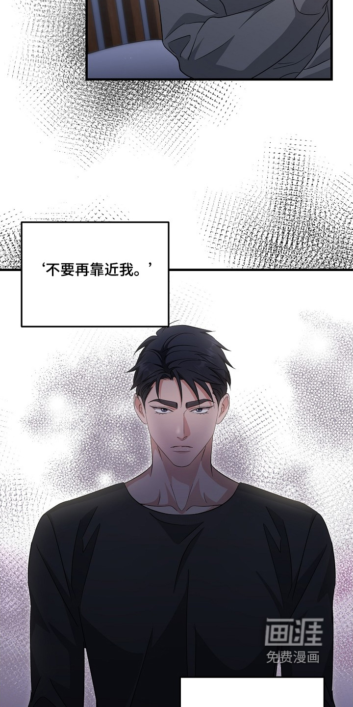 第46话26