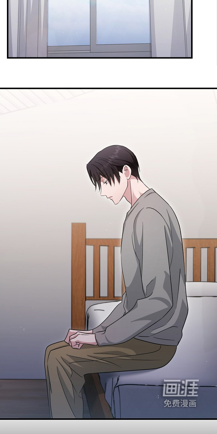 第46话10