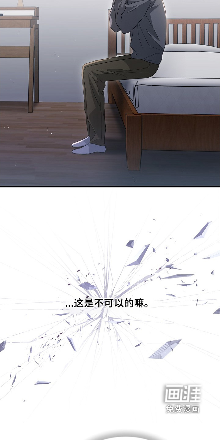 第46话22