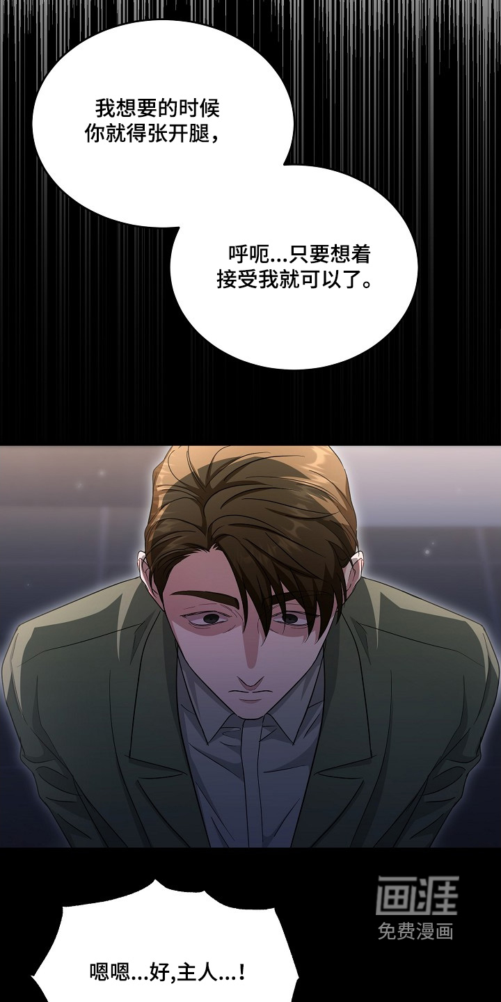 第46话1