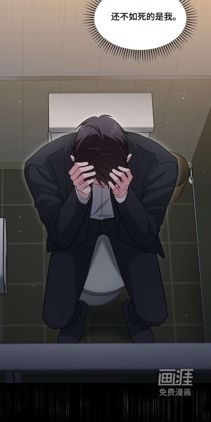 第45话10