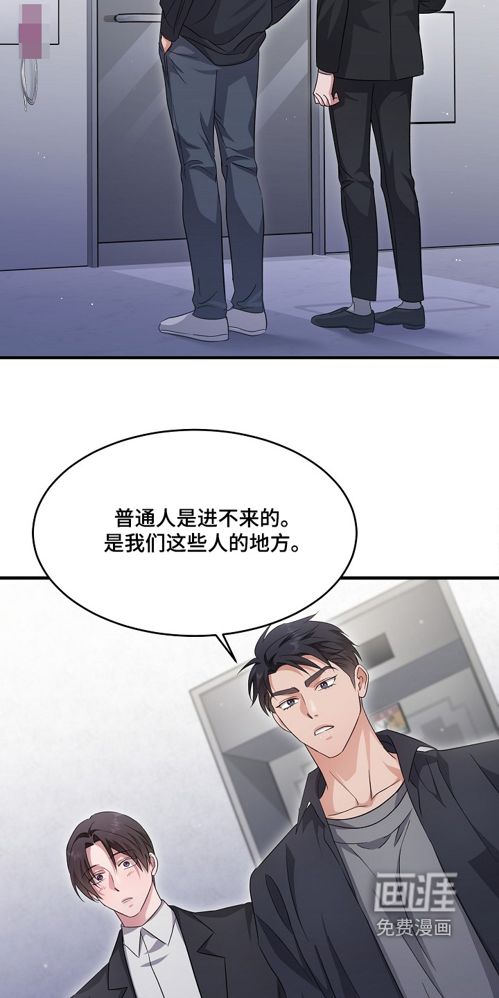 第44话1