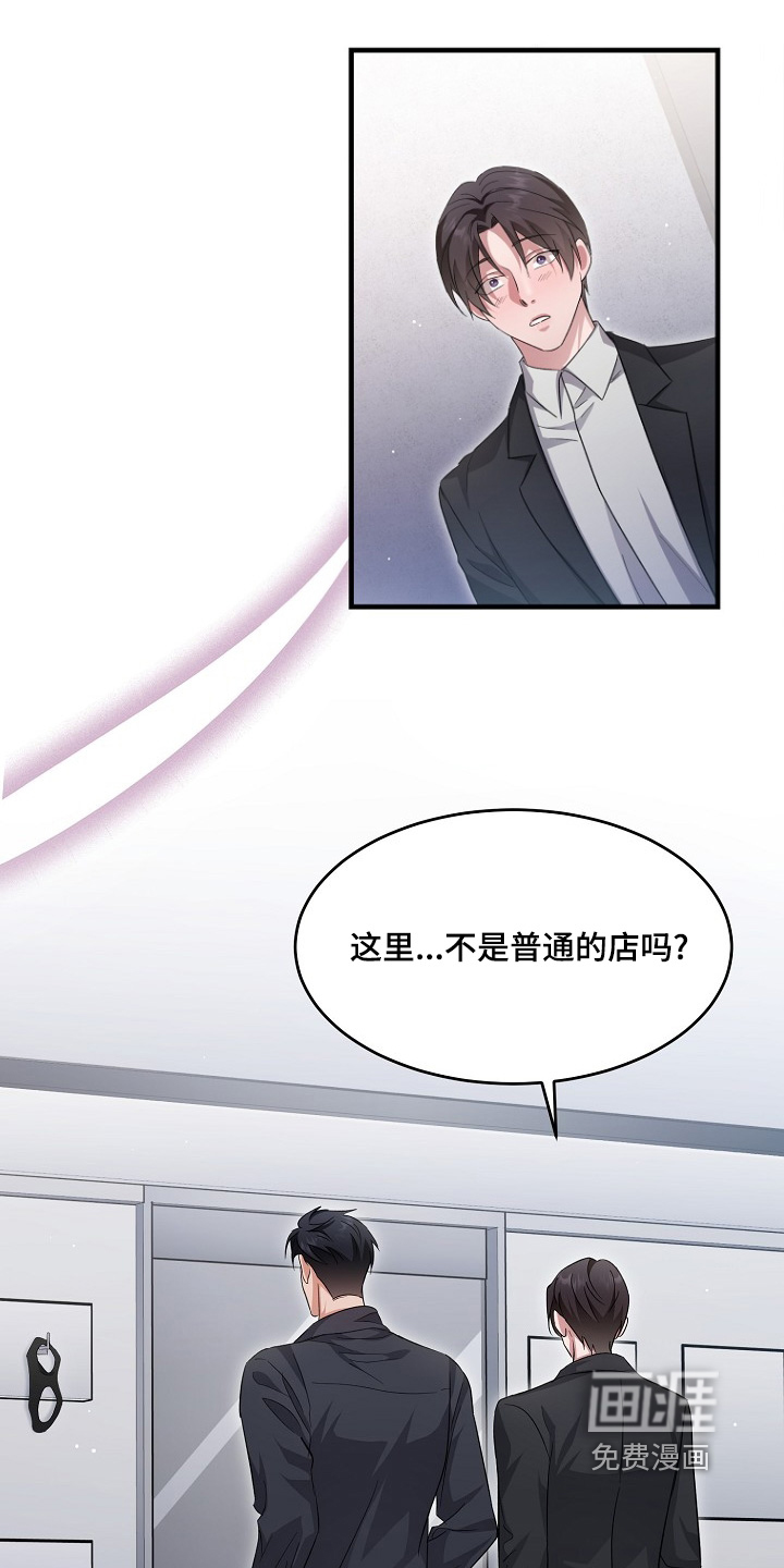 第44话0