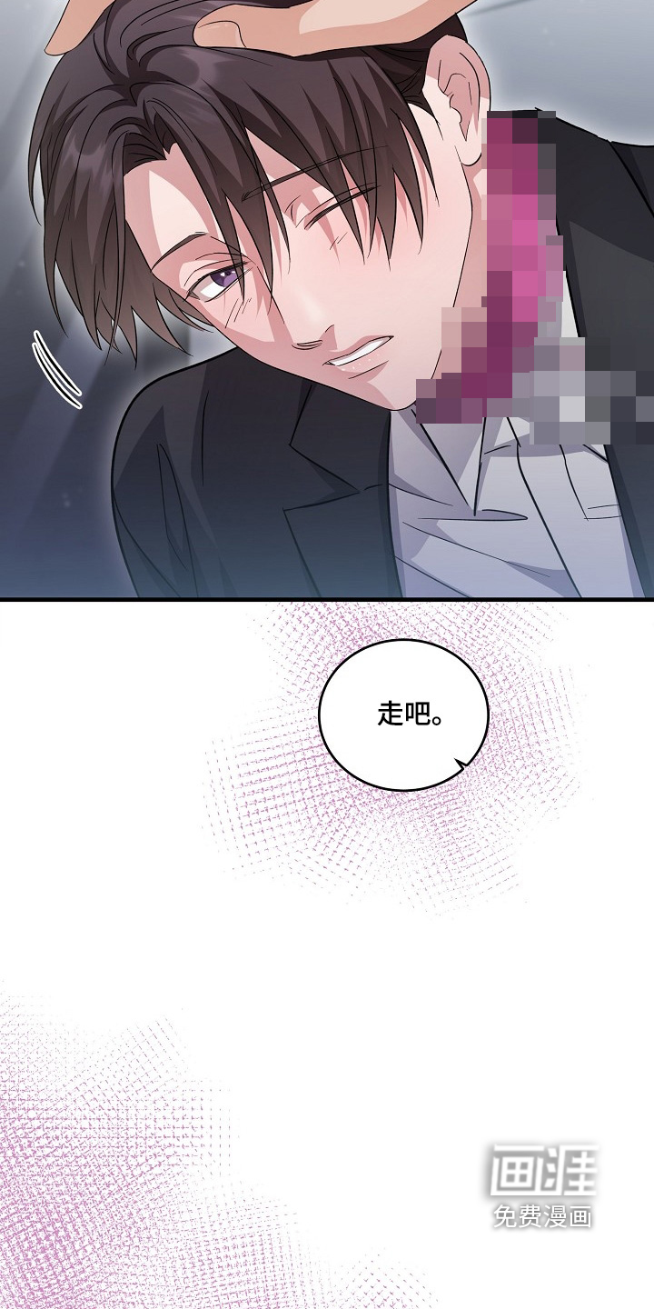 第44话8