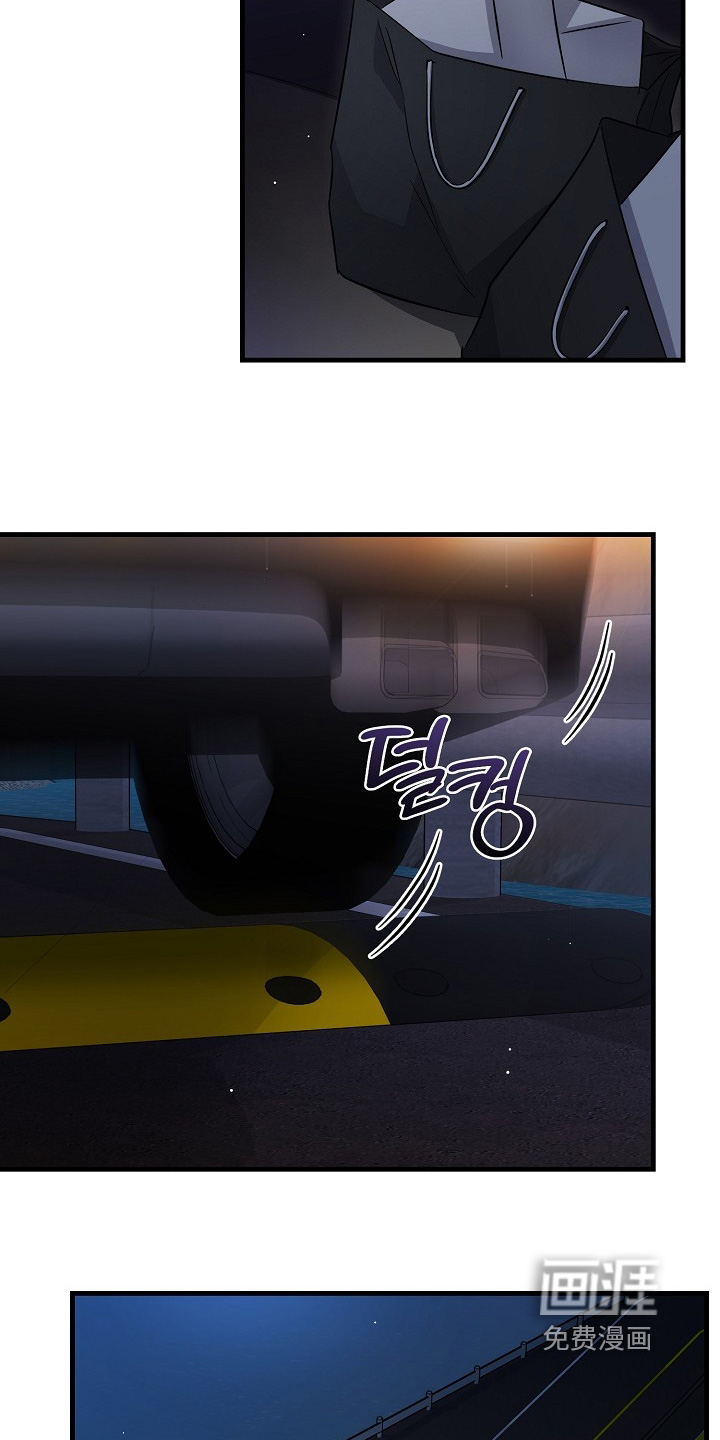 第44话23