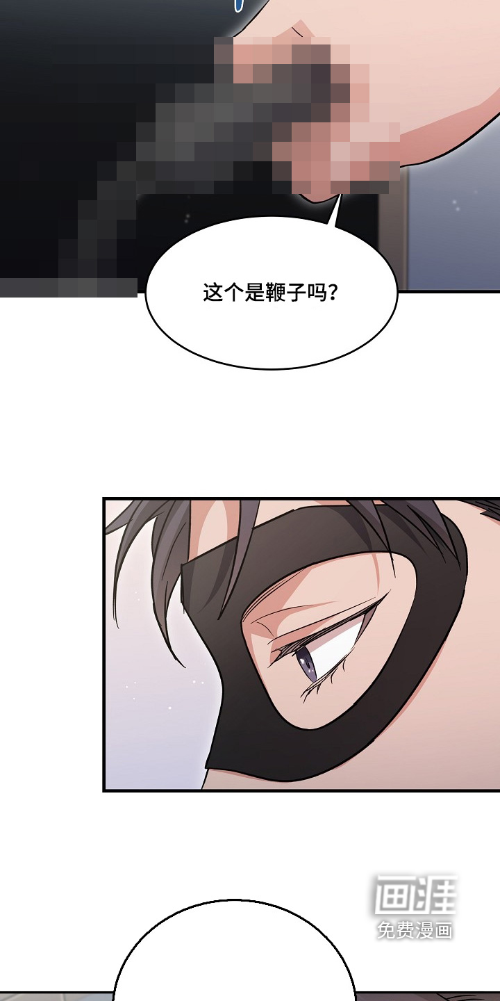 第44话20
