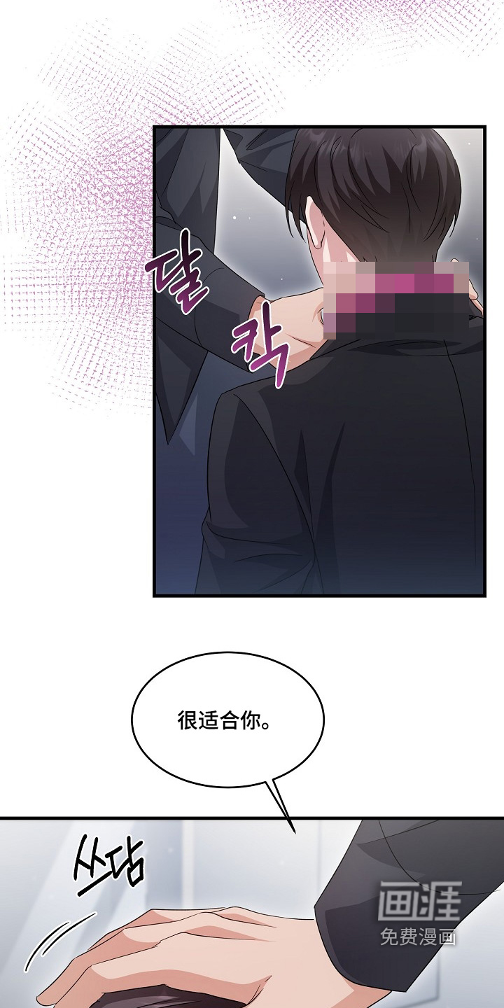 第44话7