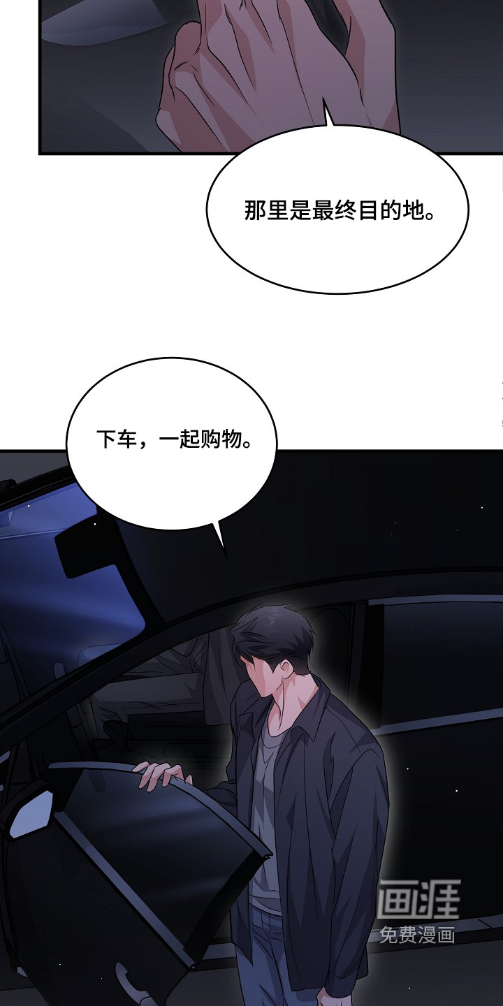 第43话25