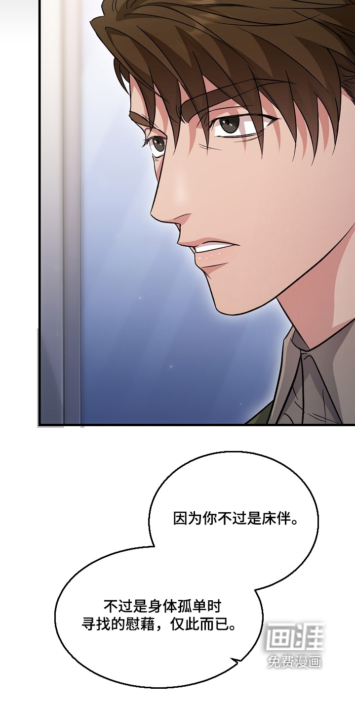 第43话1