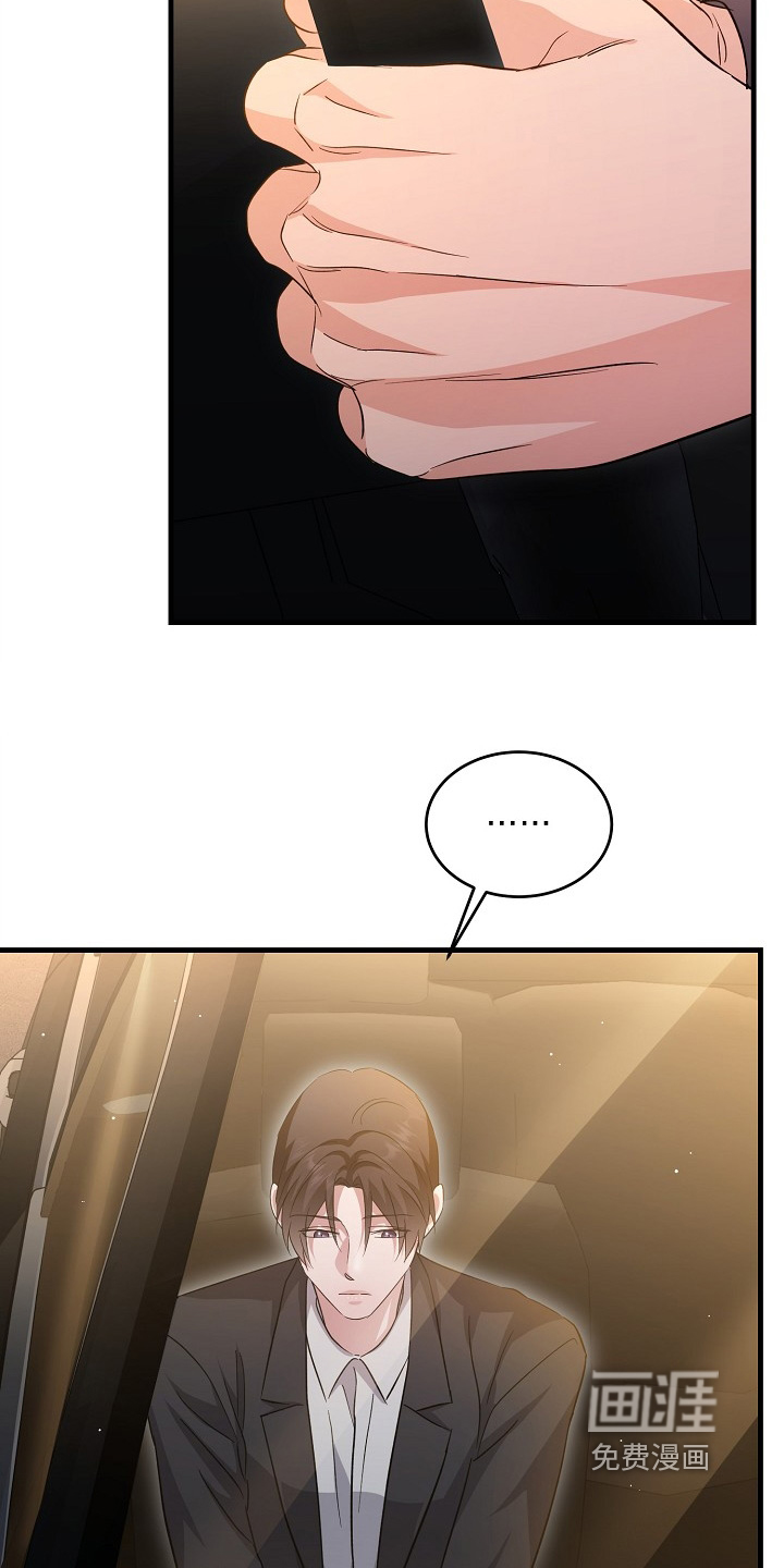 第43话19
