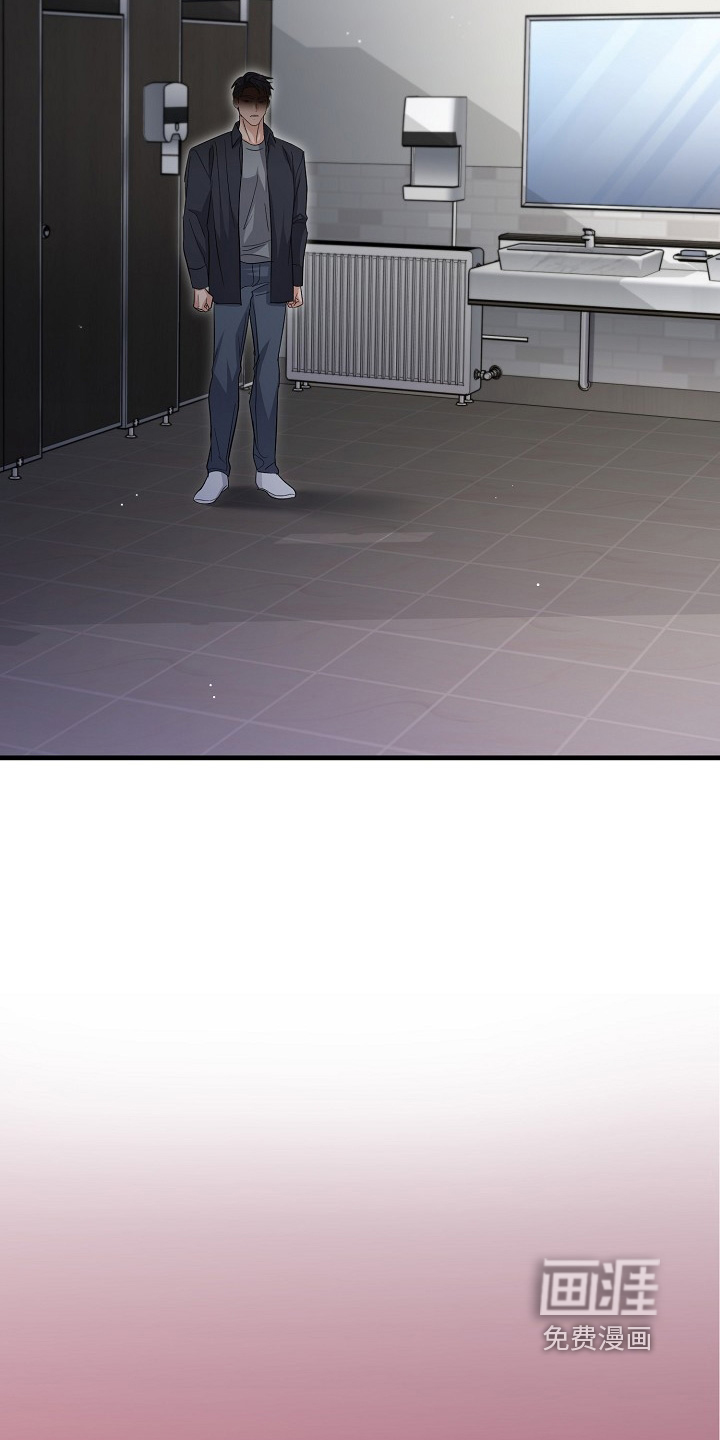 第43话8