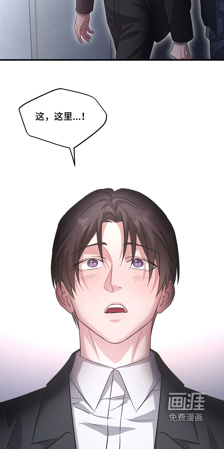 第43话28