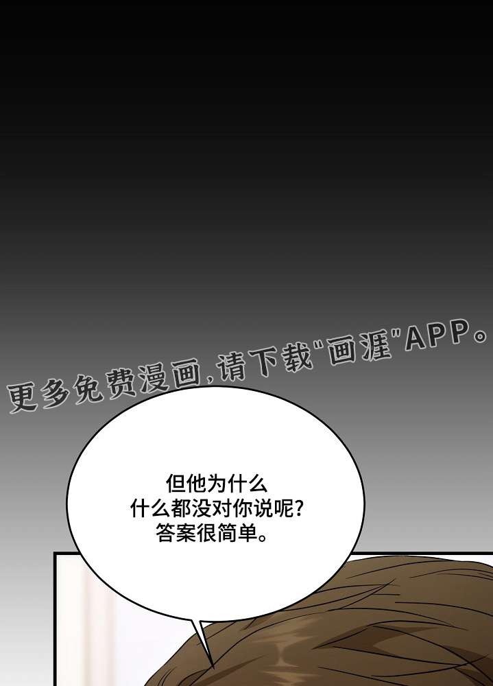 第43话0