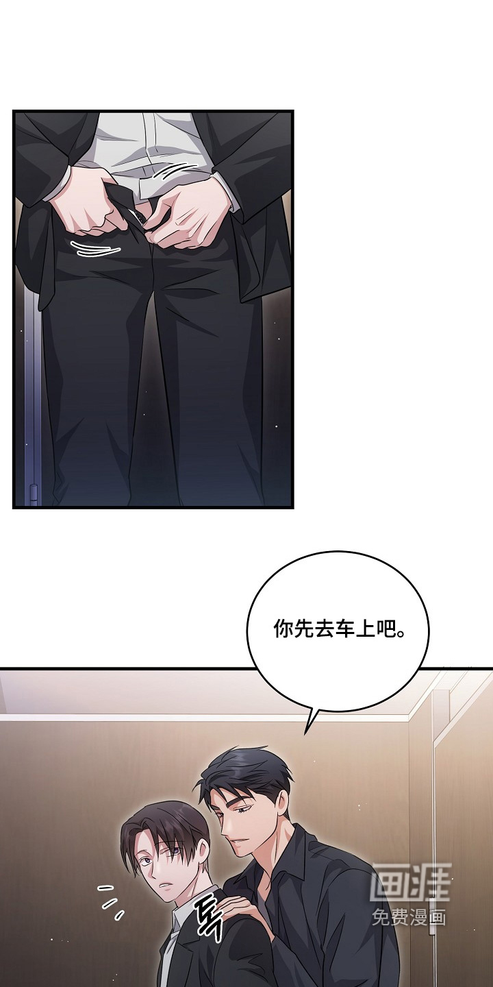 第42话0