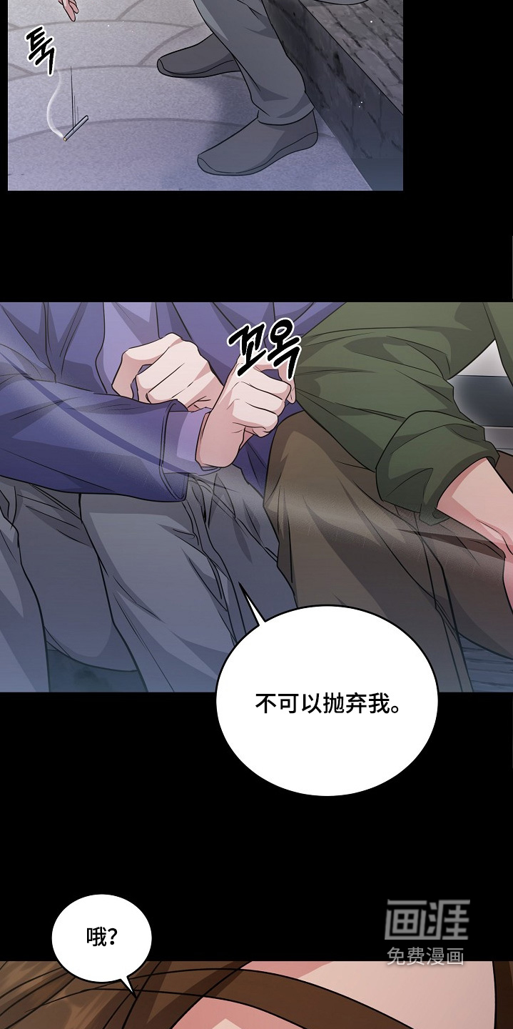 第42话28