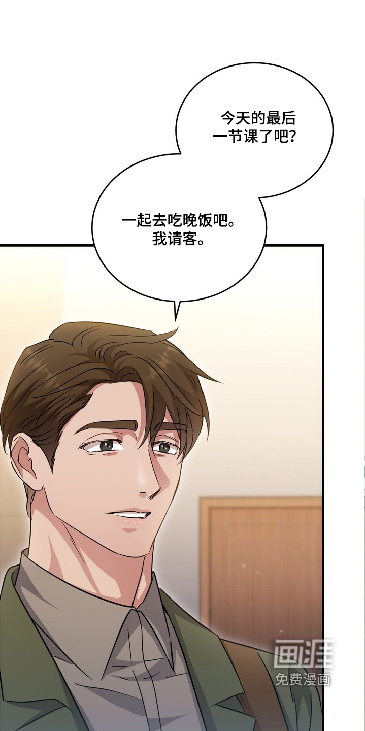 第41话0