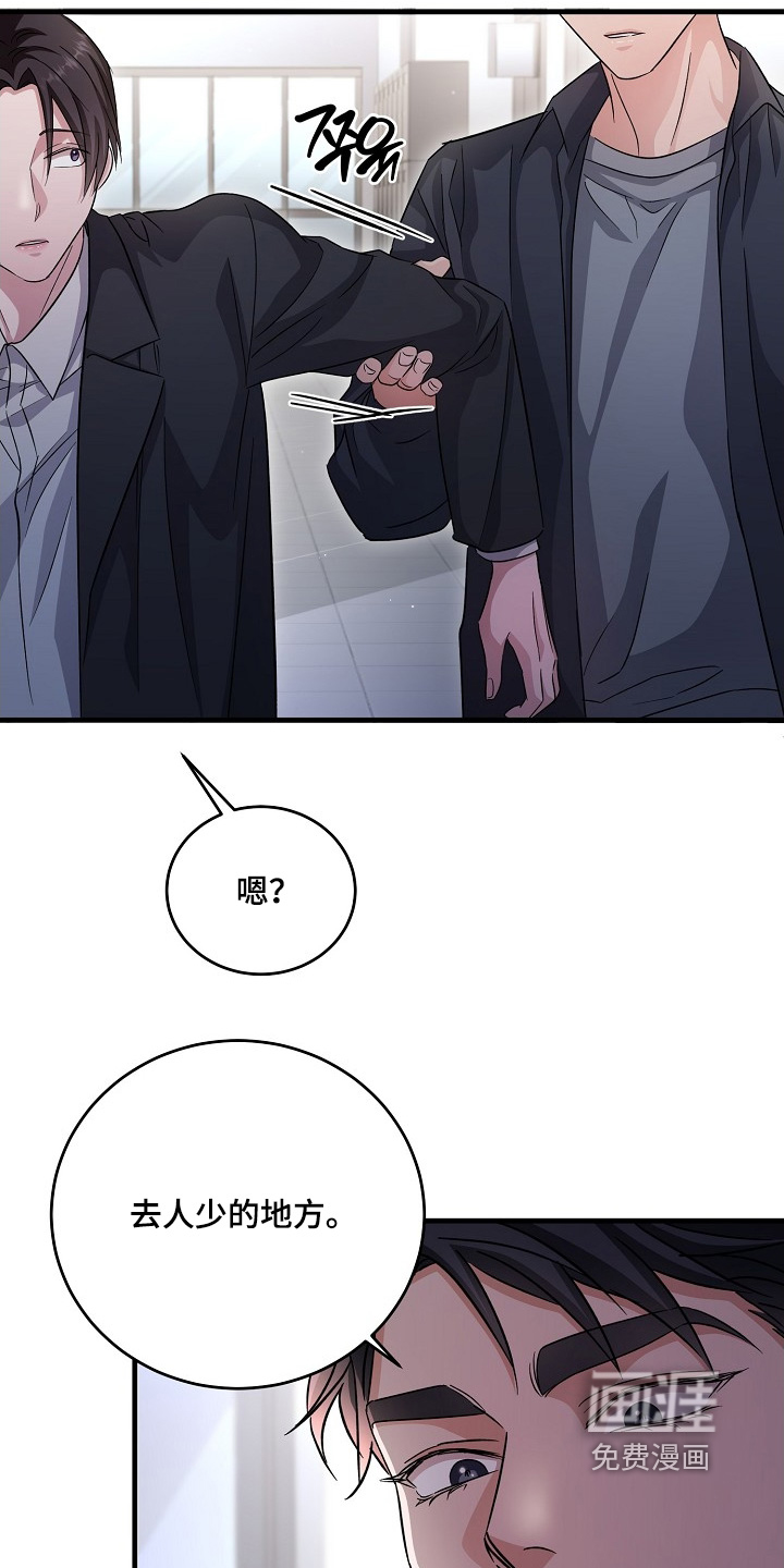 第41话19