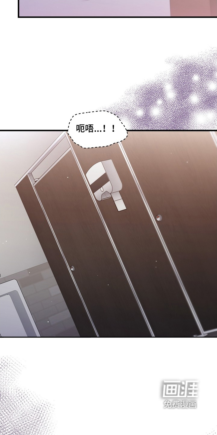 第41话22