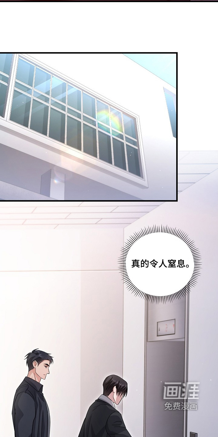 第41话16