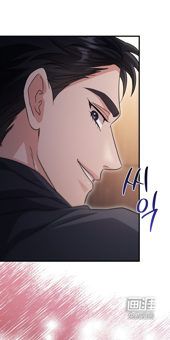 第41话13