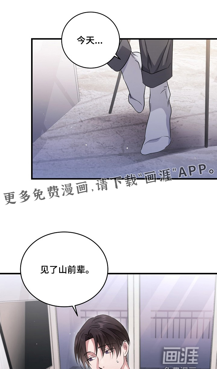 第40话0