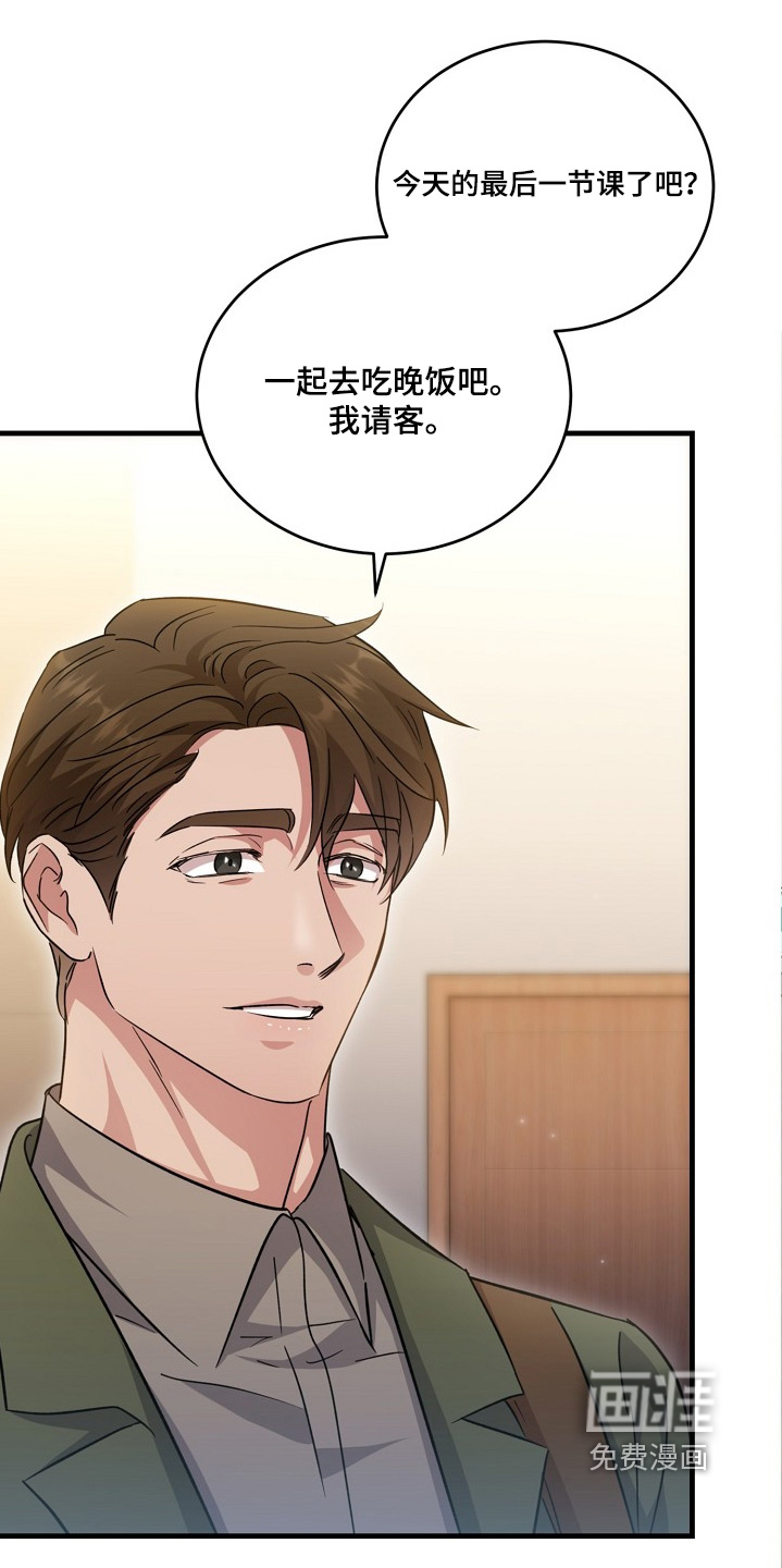 第40话22