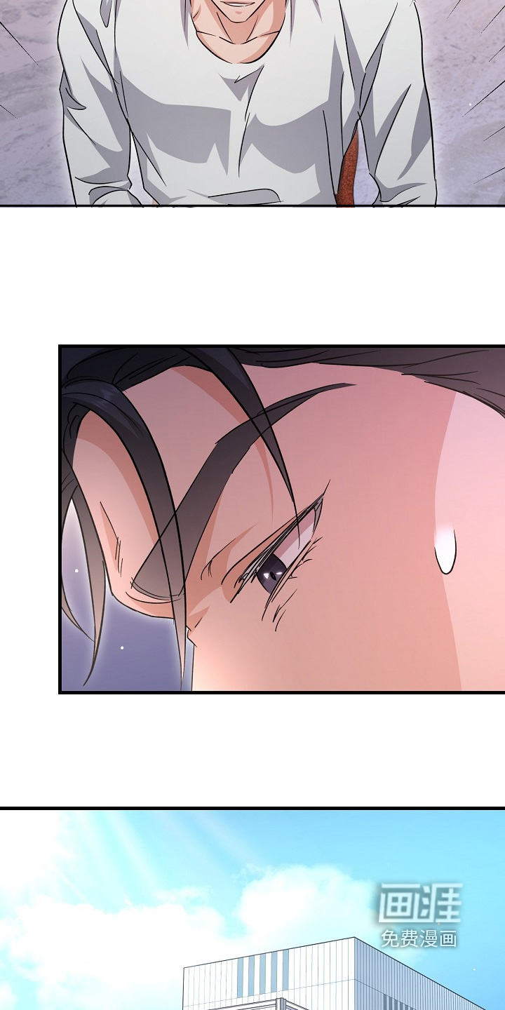 第40话13