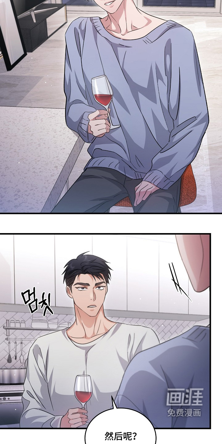 第40话1