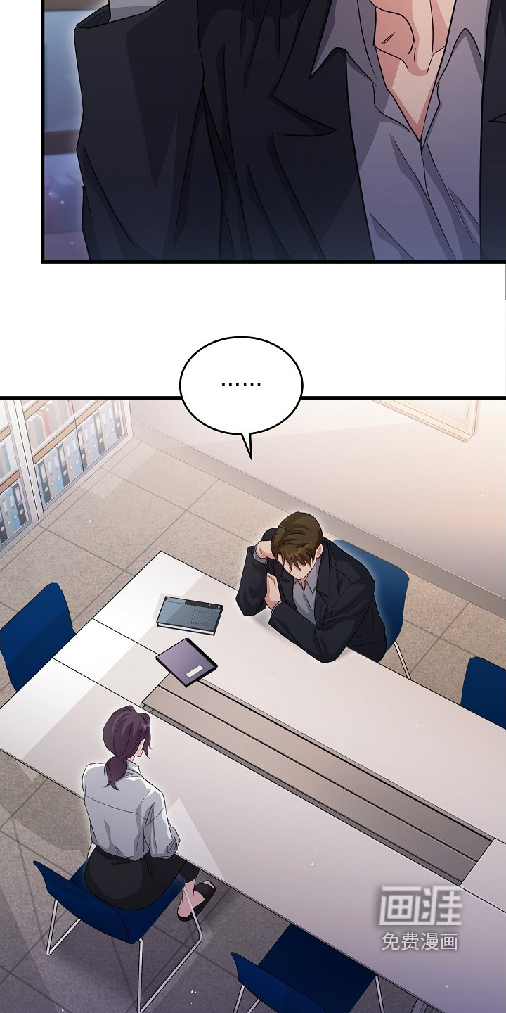 第38话20