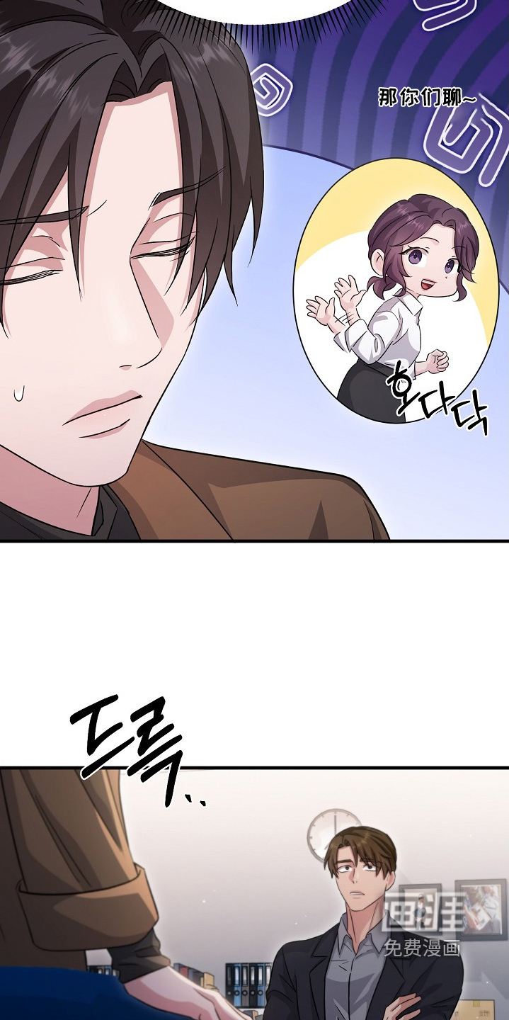 第38话1