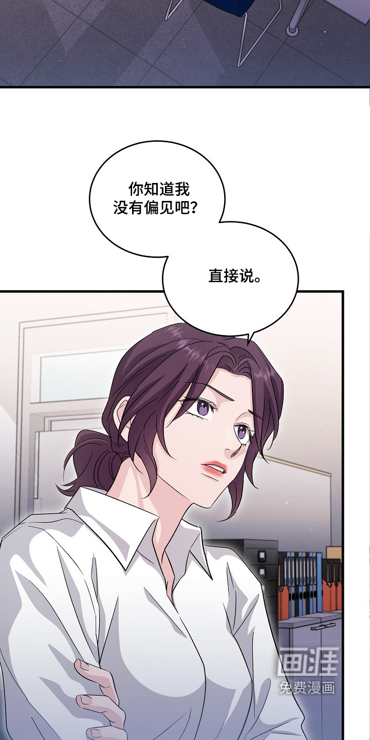 第38话21
