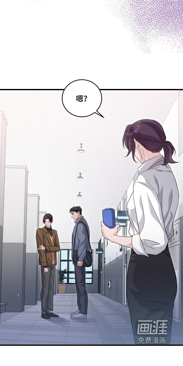 第38话17