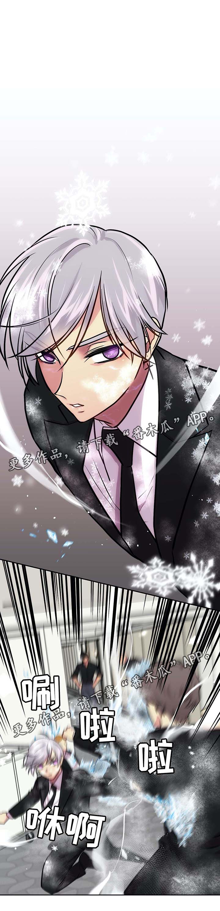 第72话0