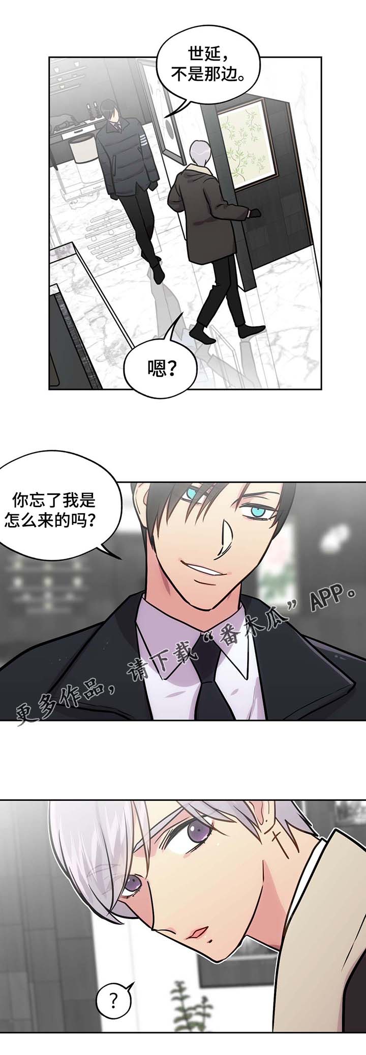 第70话15