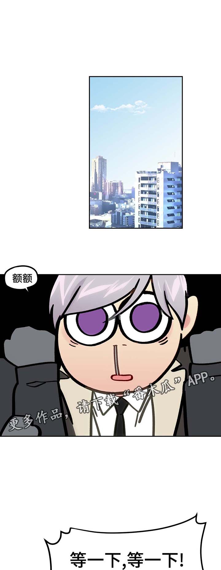 第70话16