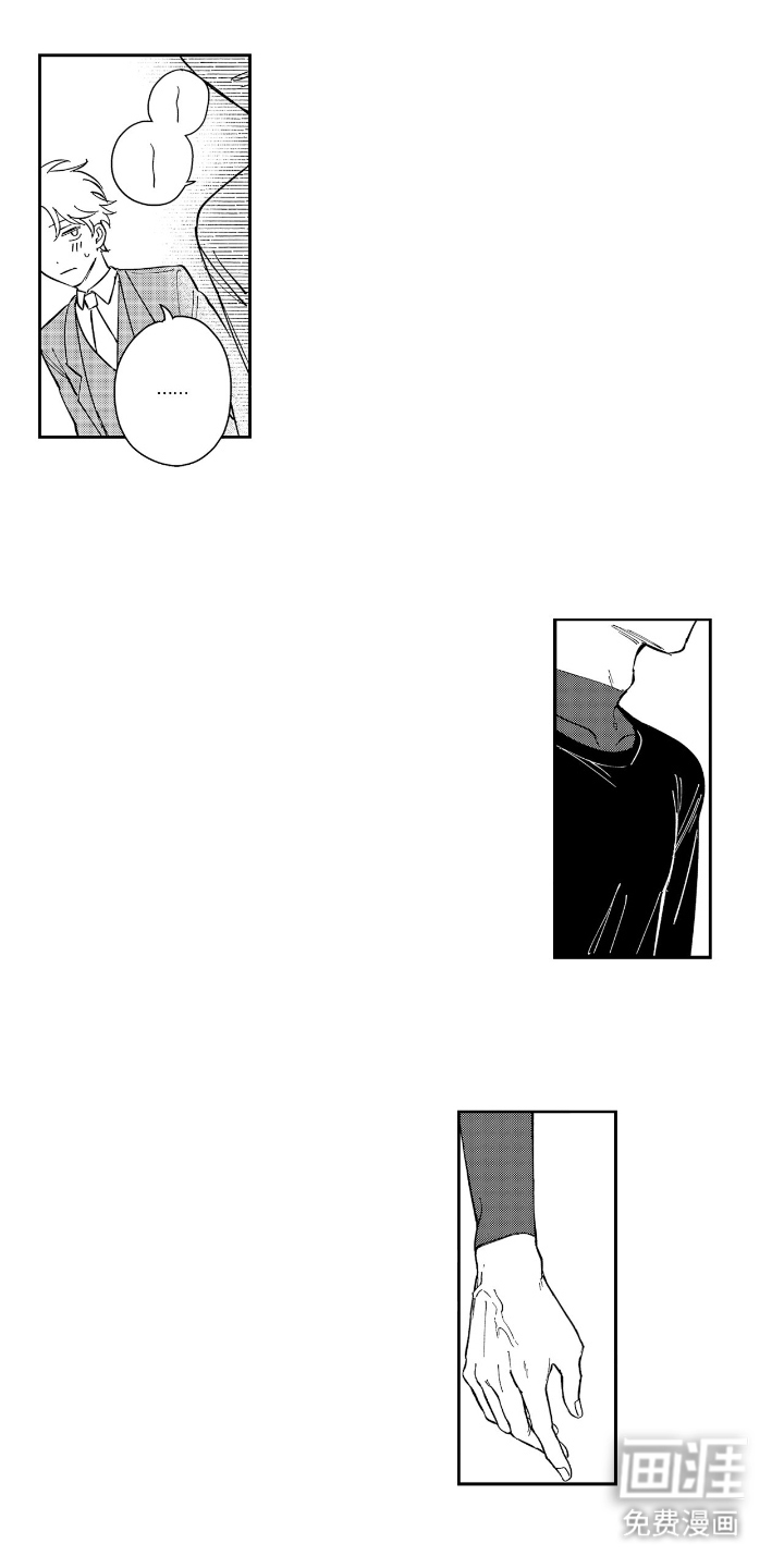 第4话0