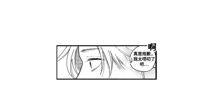 第7话10
