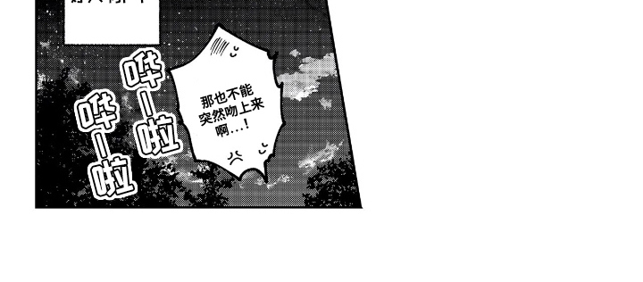第9话7